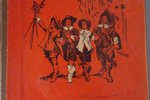 Книга "Три мушкетера"